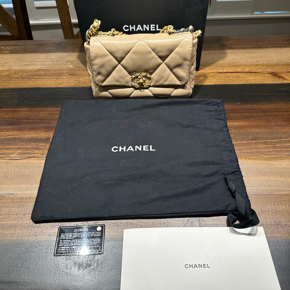 Chanel Beige Quilted Shoulder Bag with Gold Chain